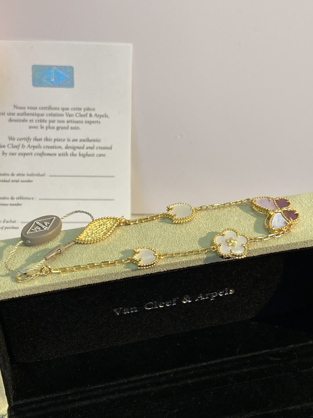 Van Cleef & Arpels Alhambra Gold and Enamel Bracelet
